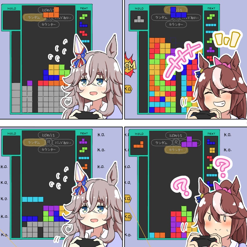 tokai teio and wonder acute (umamusume and 1 more) drawn by takotoma22