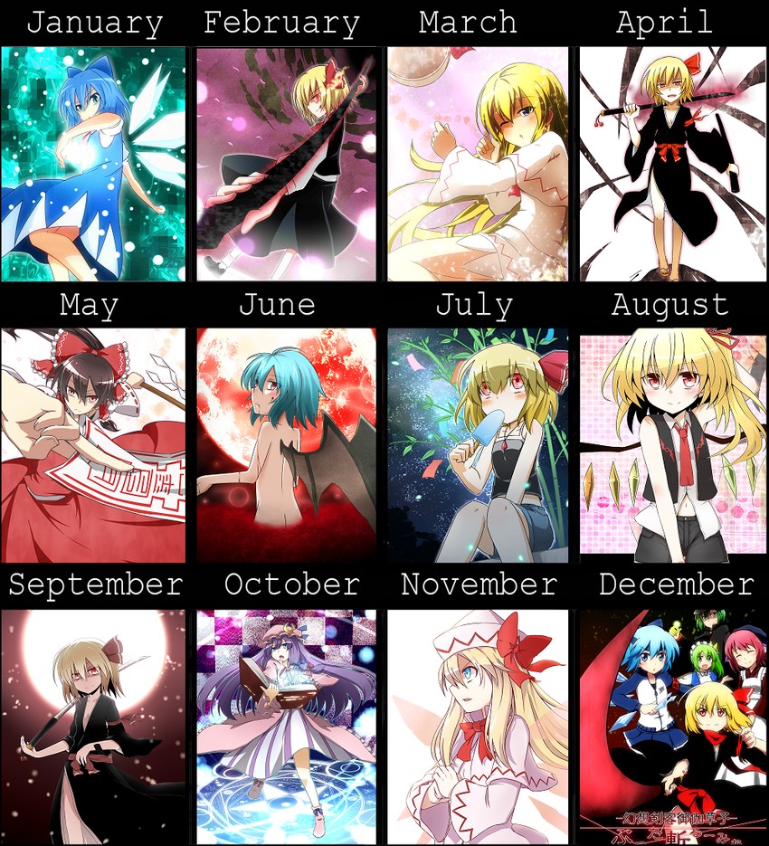 hakurei reimu, remilia scarlet, flandre scarlet, cirno, patchouli knowledge, and 6 more (touhou) drawn by yutamaro