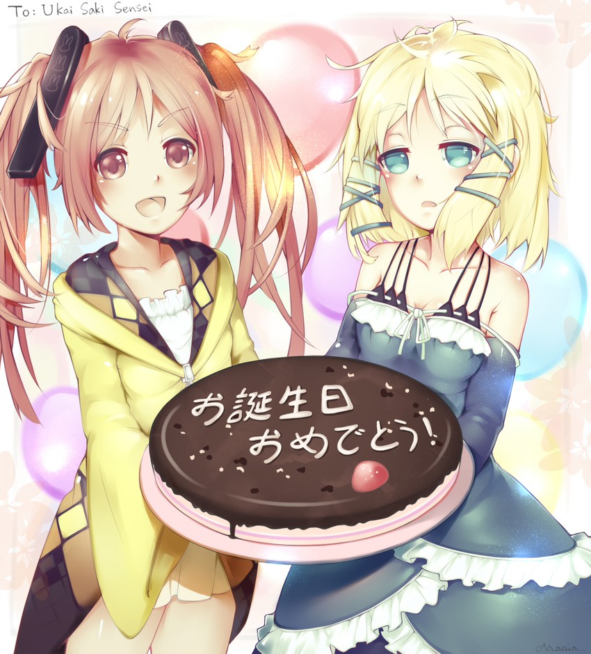aihara enju and tina sprout (black bullet) drawn by mania_(fd6060_60)