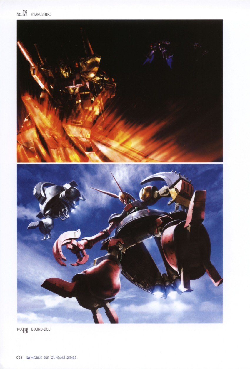 zeta gundam, hyaku shiki, hambrabi, and baund doc (gundam and 1 more) drawn by morishita_naochika