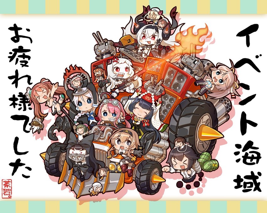 fairy, teruzuki, libeccio, kawakaze, umikaze, and 8 more (kantai collection and 3 more) drawn by chaki_(teasets)
