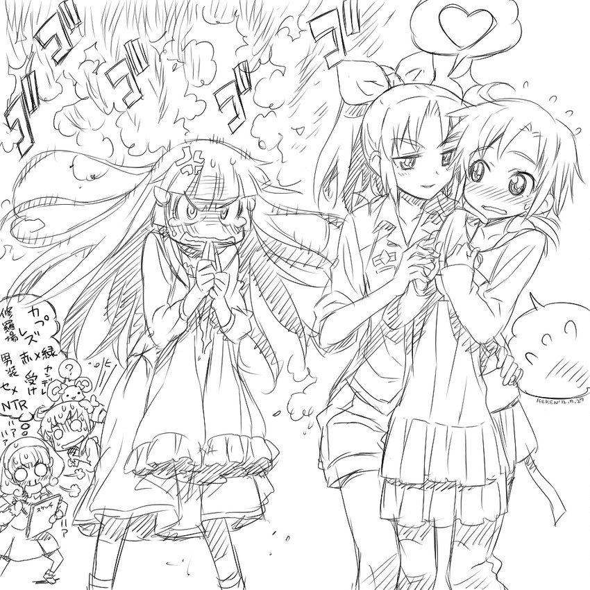 midorikawa nao, kise yayoi, aoki reika, hino akane, hoshizora miyuki, and 1 more (precure and 1 more) drawn by isedaichi_ken