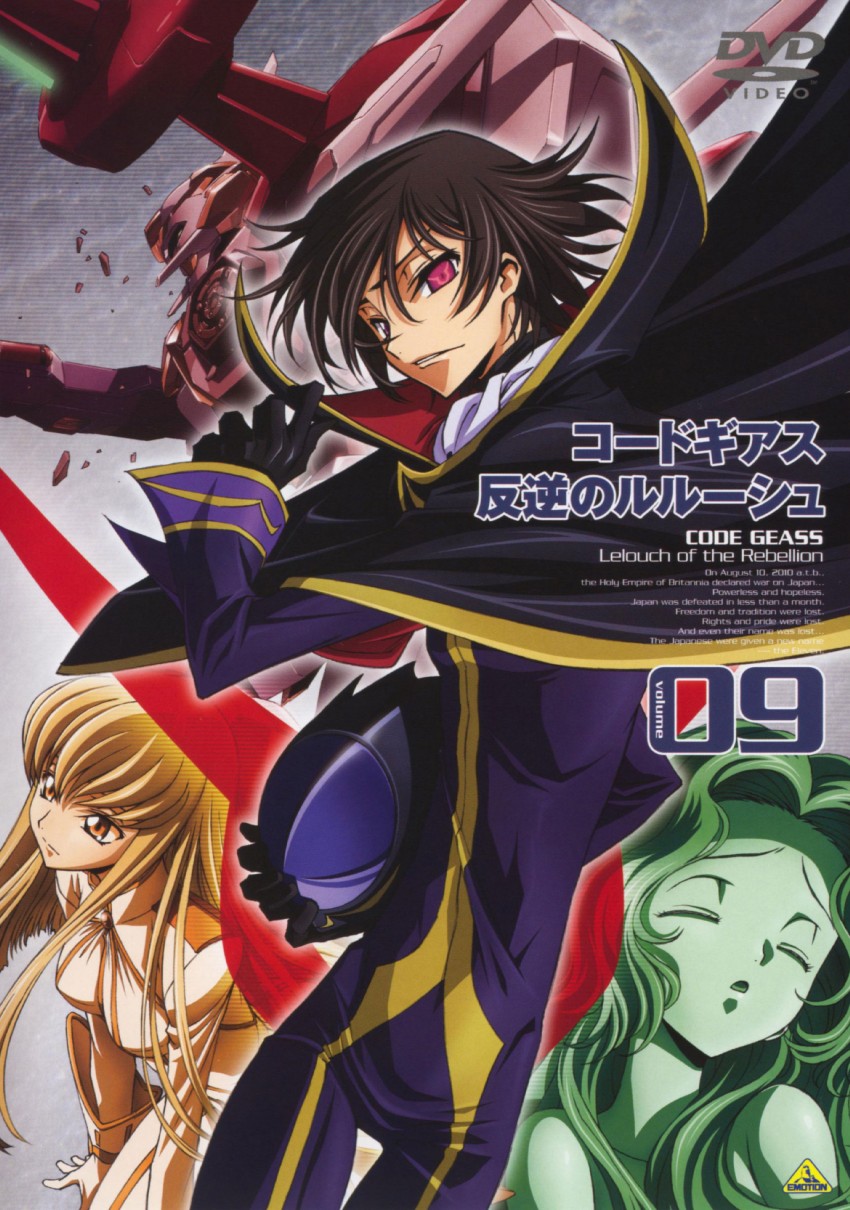 c.c., lelouch vi britannia, and nunnally vi britannia (code geass) drawn by kimura_takahiro