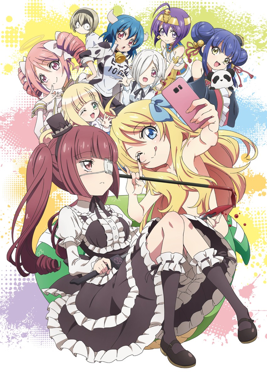 jashin-chan, hanazono yurine, pekora, minos, pino, and 4 more (jashin-chan dropkick)