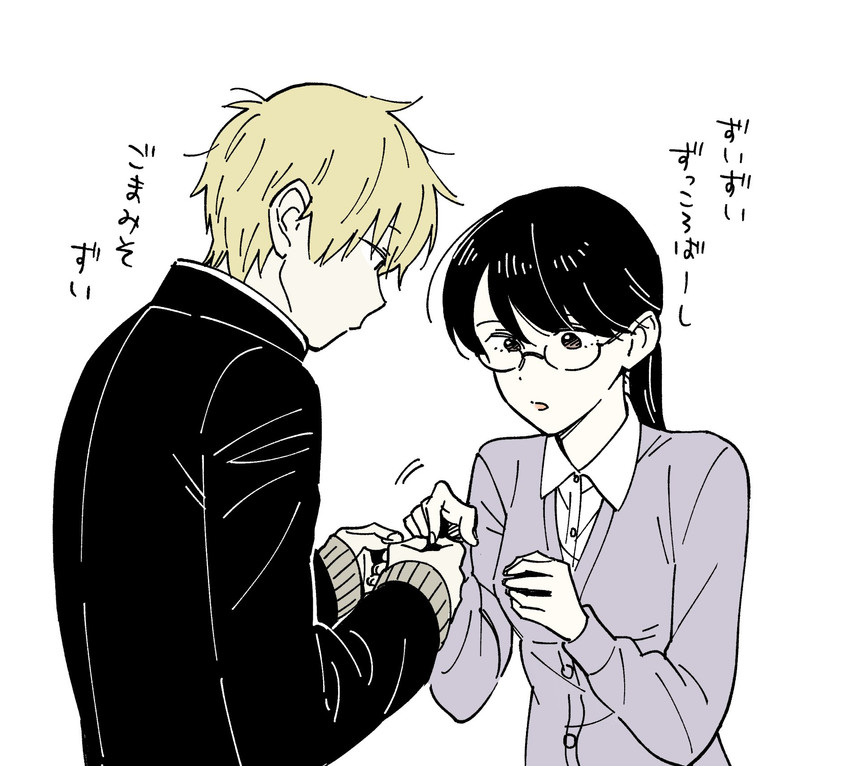 yoshitaka rinko and arase ryo (sensei wa koi wo oshierarenai) drawn by minamoto4696