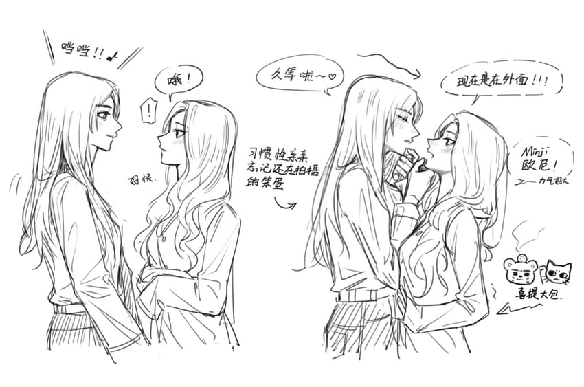 haerin and minji (real life and 1 more) drawn by yosaki9