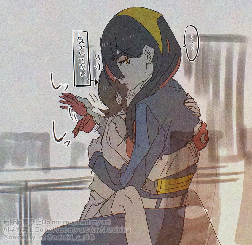 juliana and carmine (pokemon and 1 more) drawn by hyaku_ae_mon