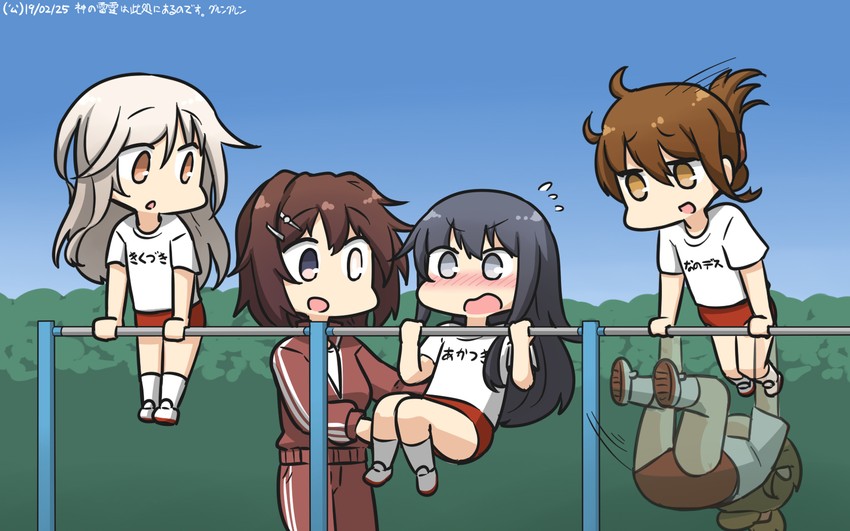 inazuma, akatsuki, furutaka, and kikuzuki (kantai collection) drawn by hamu_koutarou