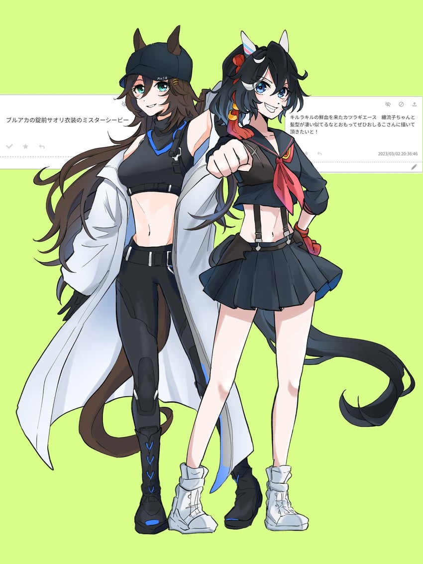 matoi ryuuko, saori, mr. c.b., and katsuragi ace (blue archive and 3 more) drawn by shiruko_(oshiruko)