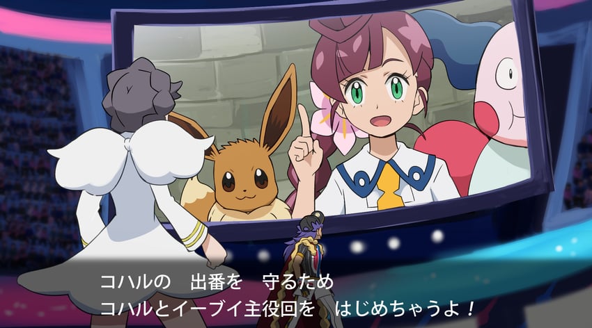 eevee, leon, chloe, diantha, and mr. mime (pokemon and 1 more) drawn by pokemoa