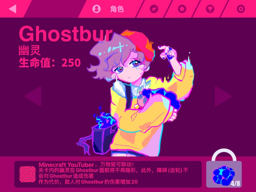 wilbur soot, ghostbur, and friend the sheep (minecraft youtube and 2 more) drawn by qingfeng78991
