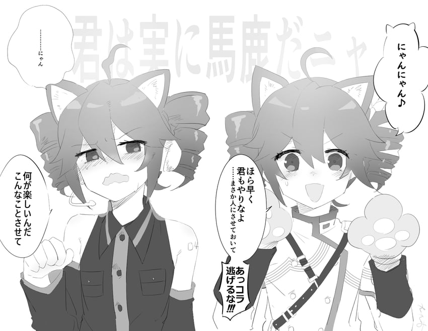 kasane teto (utau and 1 more) drawn by torino_sasami