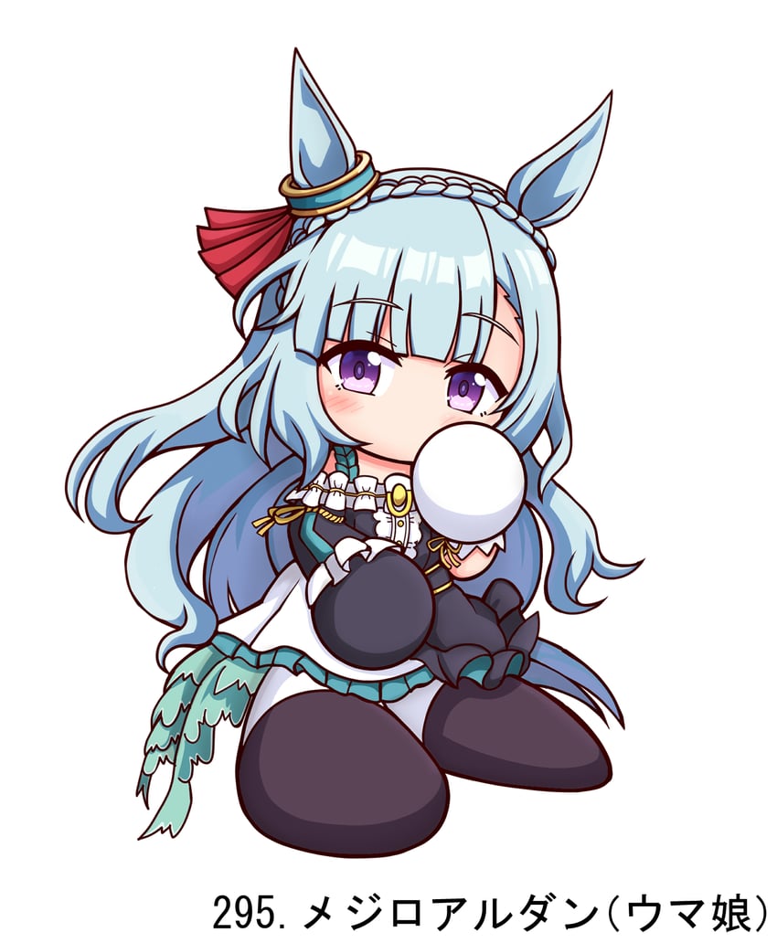 mejiro ardan (umamusume and 1 more) drawn by shiroi_tansu
