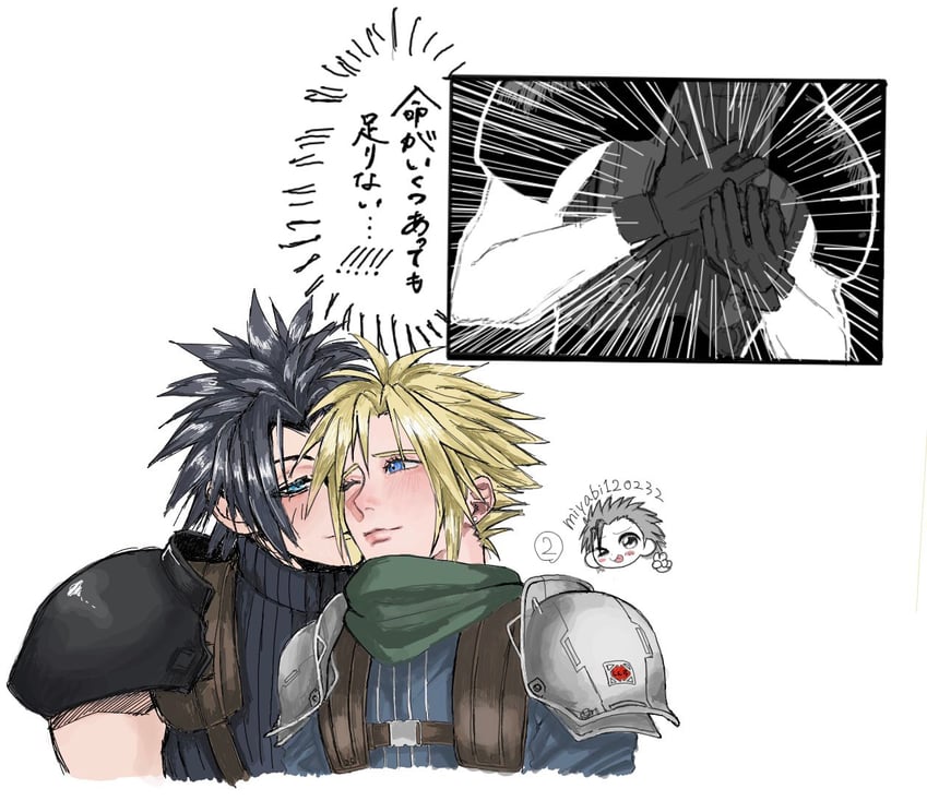 cloud strife, zack fair, and shinra infantry (final fantasy and 2 more) drawn by miyabi120232