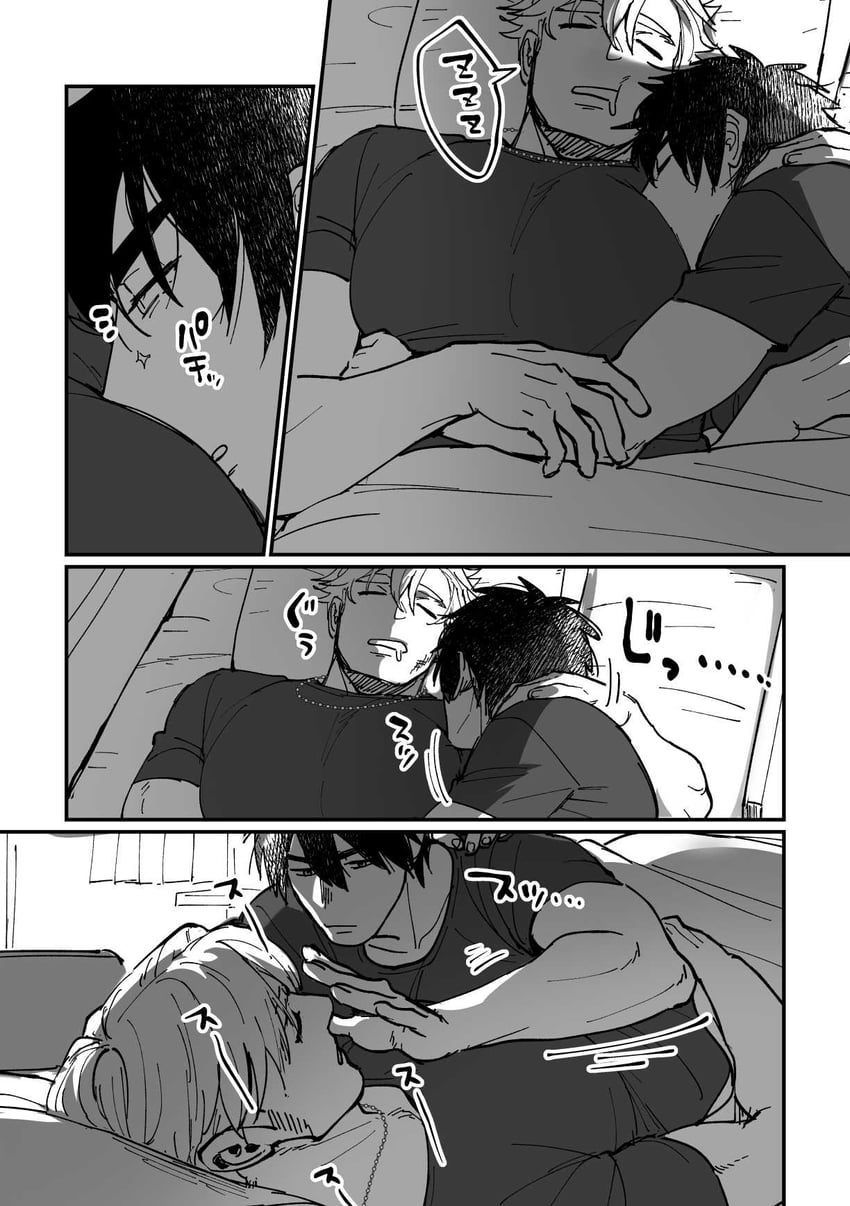 ao isami and lewis smith (yuuki bakuhatsu bang bravern) drawn by yuzuki_(hmr813k)