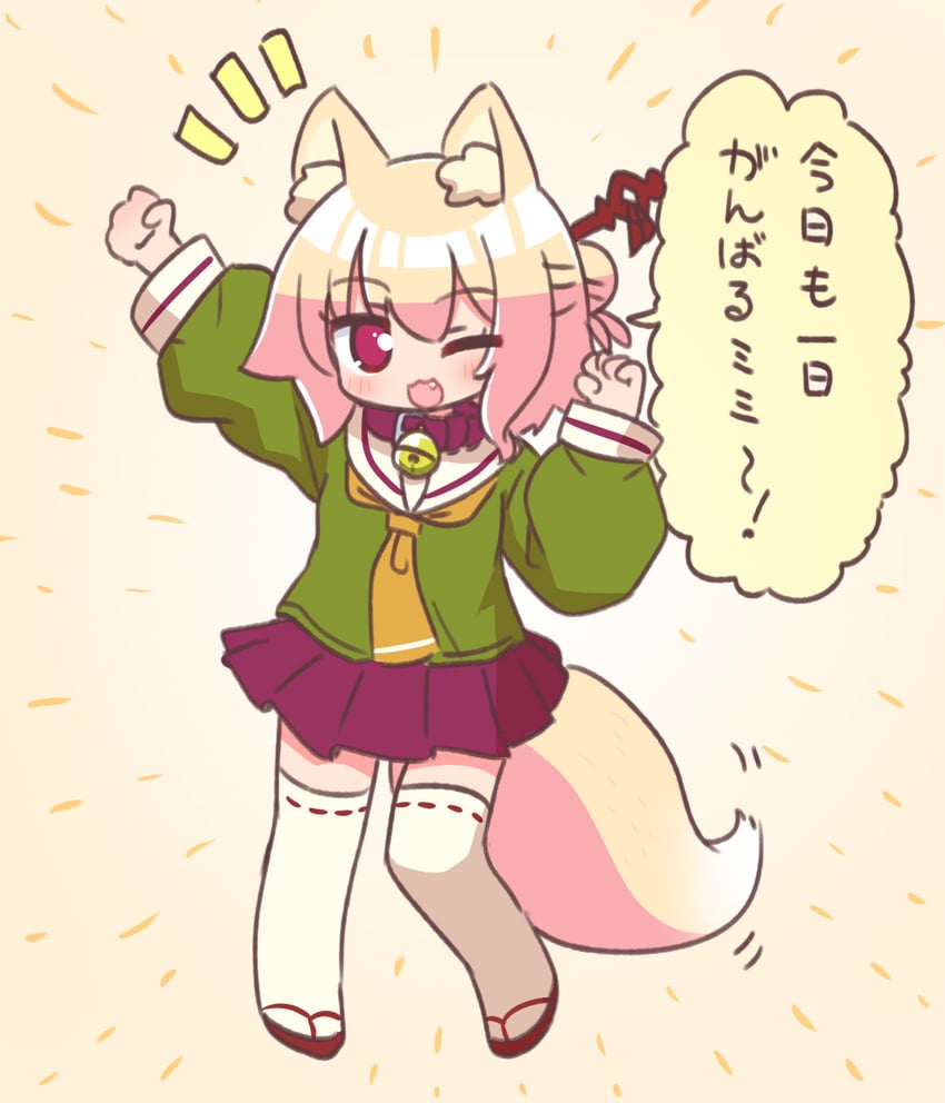 kemomimi-chan (original) drawn by naga_u