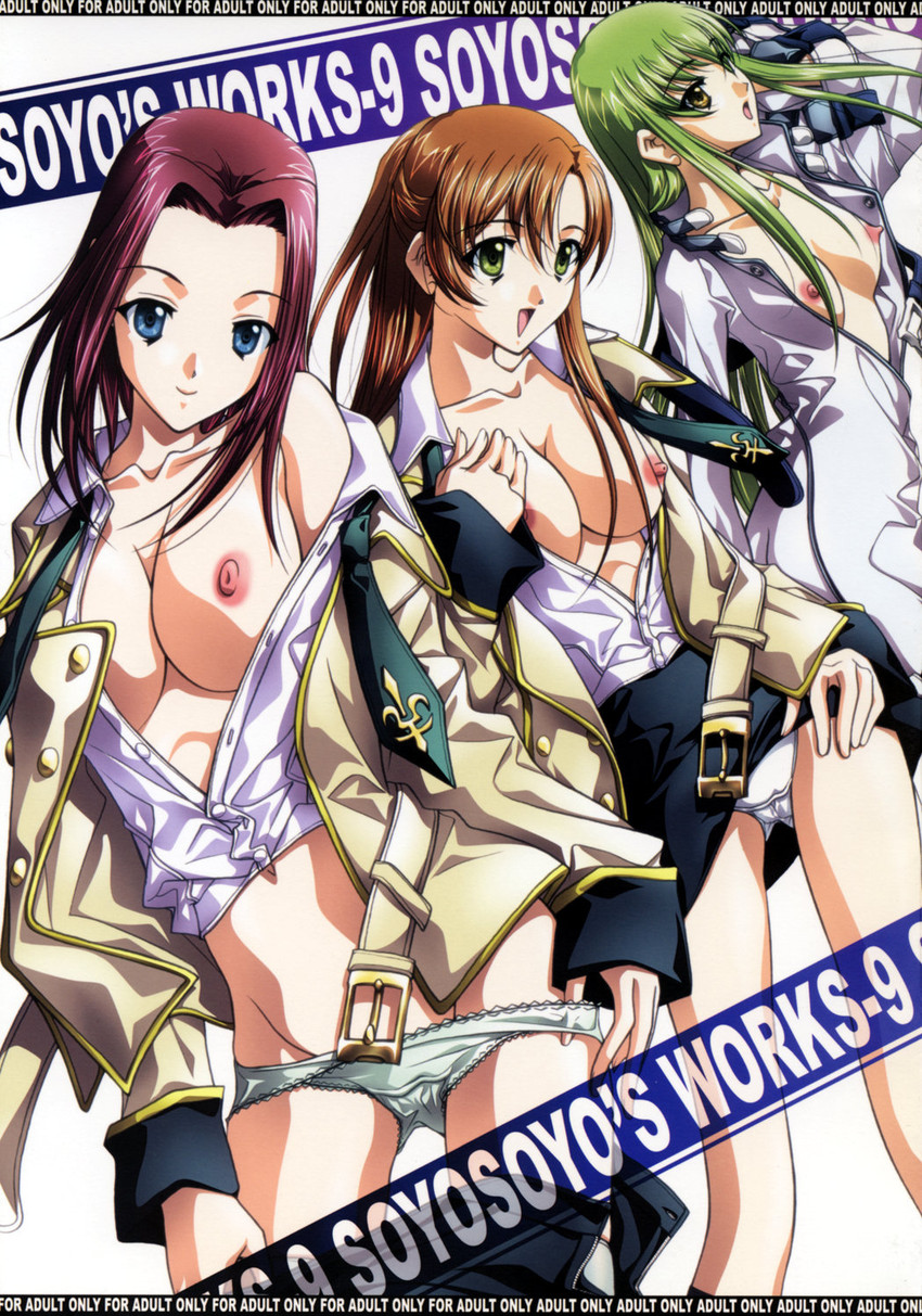 c.c., kouzuki kallen, and shirley fenette (code geass) drawn by soyosoyo