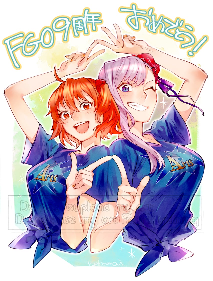 fujimaru ritsuka and miyamoto musashi (fate and 1 more) drawn by neko_mori