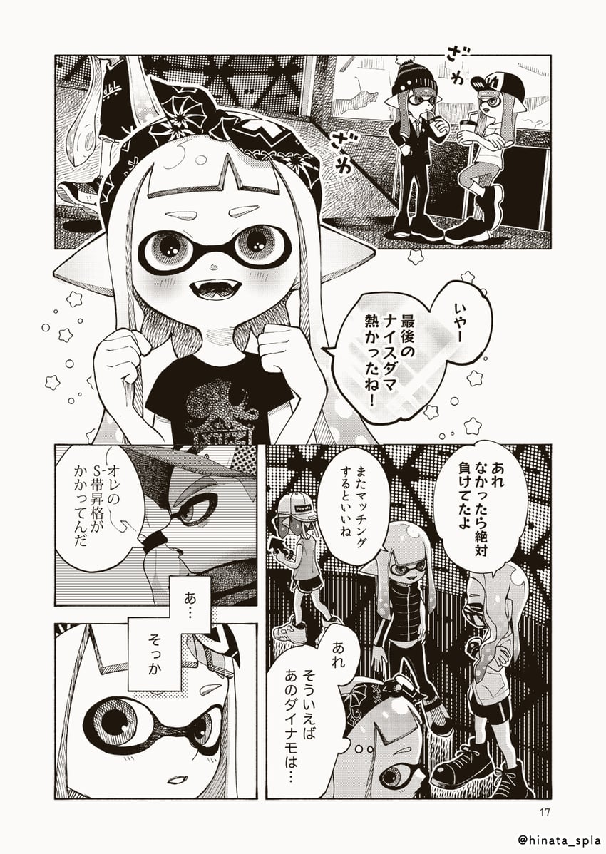 inkling player character, inkling girl, and inkling boy (splatoon and 1 more) drawn by hinata_(hinata_spla)