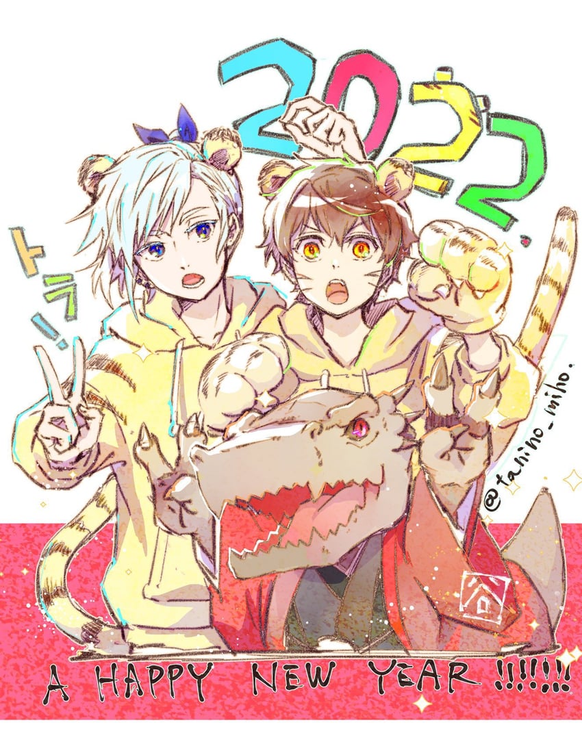 twenty-fifth bam, khun aguero agnis, and rak wraithraiser (tower of god) drawn by tanino_miho