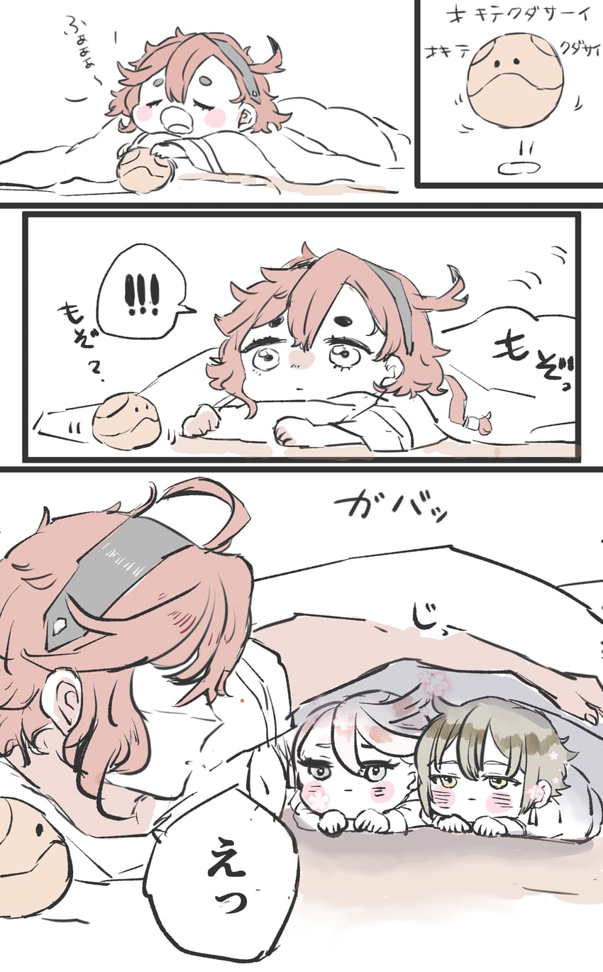 suletta mercury, miorine rembran, haro, and elan ceres (gundam and 1 more) drawn by baragan