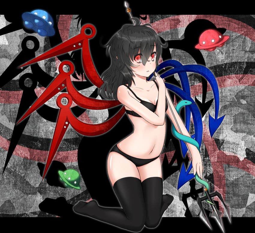 houjuu nue (touhou) drawn by nogisaka_kushio