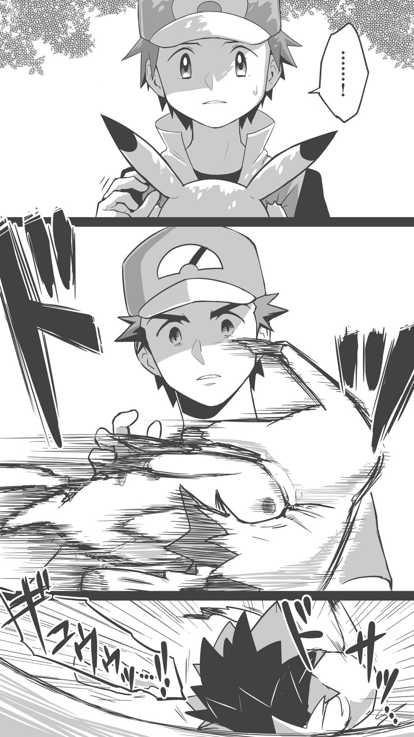 pikachu, red, and mimikyu (pokemon and 2 more) drawn by kemeo
