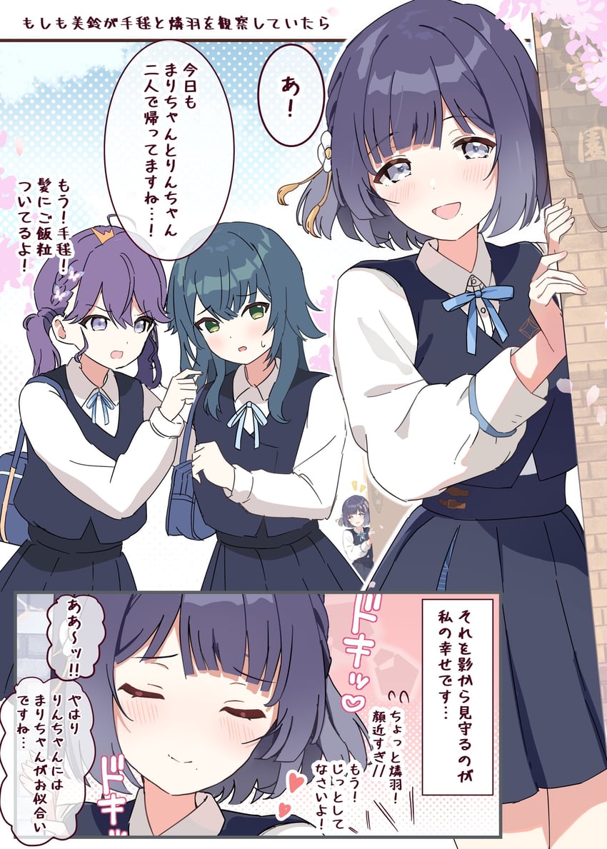 tsukimura temari, hataya misuzu, and kaya rinha (idolmaster and 1 more) drawn by nyorotono_(amafurashi)