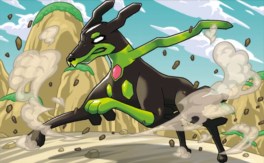 zygarde (pokemon and 1 more) drawn by komayama_akira