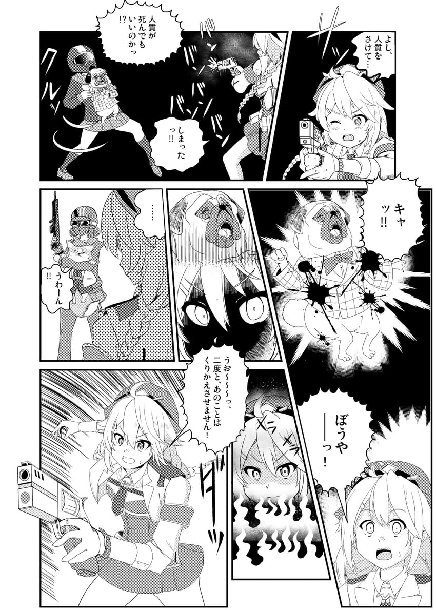 kirino, helmet gangster, and helmet gang officer (blue archive) drawn by esupe