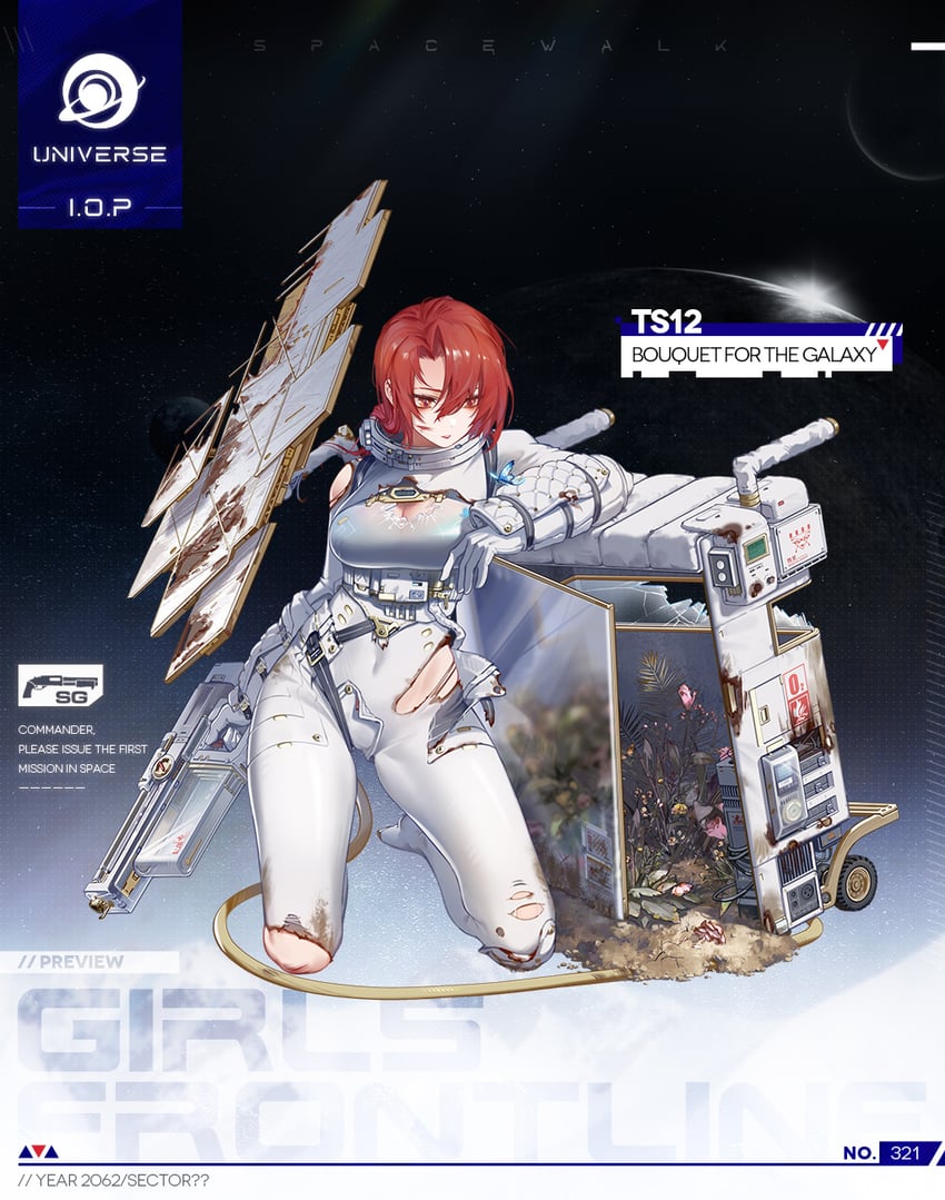ts12 (girls' frontline) drawn by menji