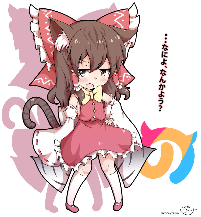hakurei reimu (touhou and 1 more) drawn by coreytaiyo