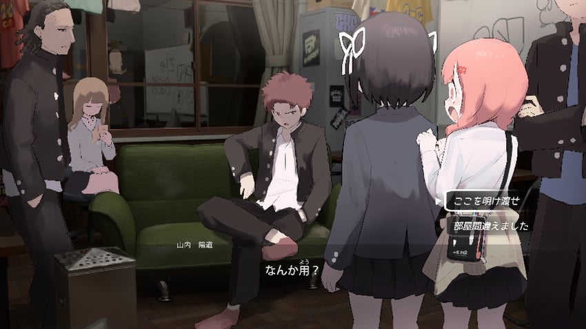 protagonist, himonya misaki, and yamauchi youdou (lost property control organization) drawn by samidare_(hoshi)