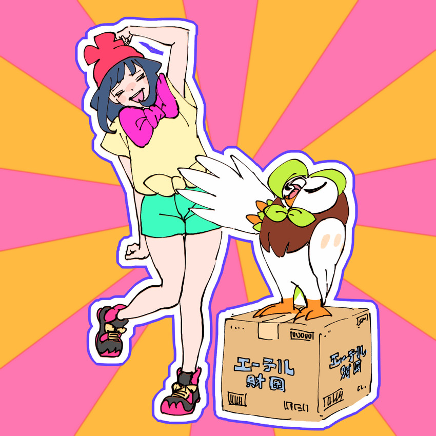 selene and dartrix (pokemon and 1 more) drawn by amamimaru