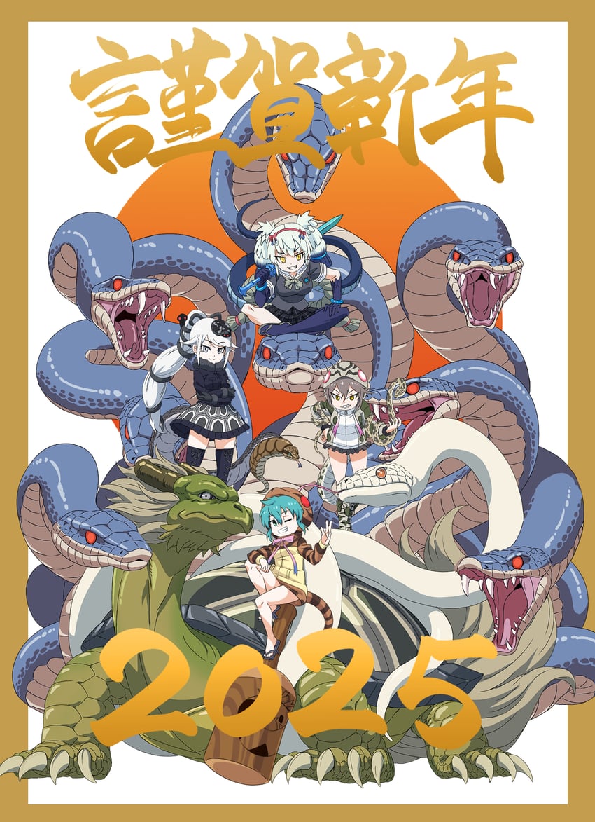 tsuchinoko, okinawa habu, yamata no orochi, and genbu (kemono friends and 2 more) drawn by yamaguchi_yoshimi