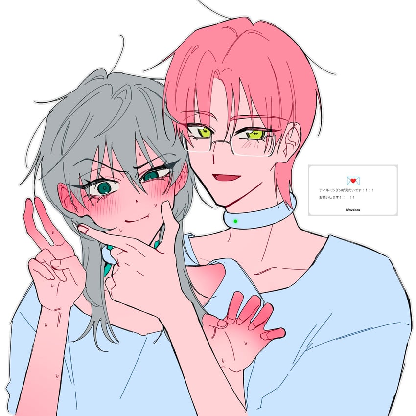 mizi and till (alien stage) drawn by kyon_(zmwh8222)