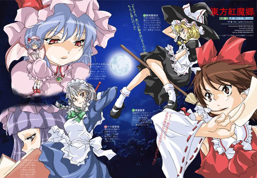 hakurei reimu, kirisame marisa, remilia scarlet, izayoi sakuya, and patchouli knowledge (touhou and 1 more) drawn by matsukura_nemu