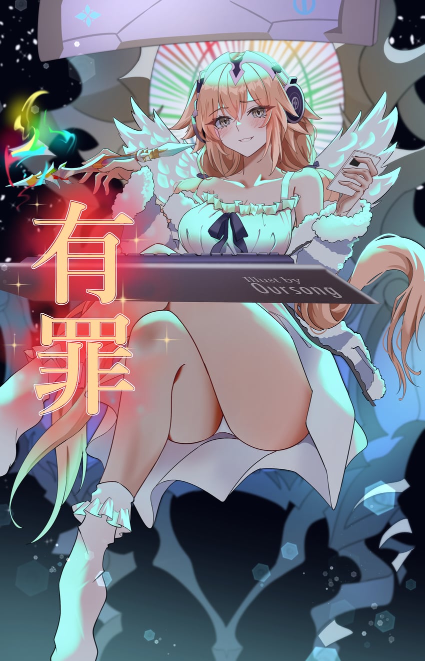 jeanne d'arc and metatron jeanne (fate and 1 more) drawn by oursong_(kiam_pis)