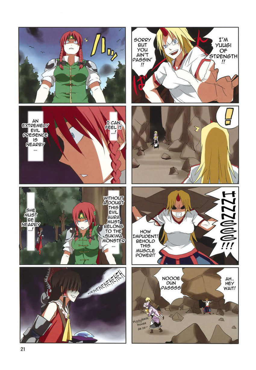 hakurei reimu, kirisame marisa, patchouli knowledge, hong meiling, mizuhashi parsee, and 1 more (touhou) drawn by pageratta