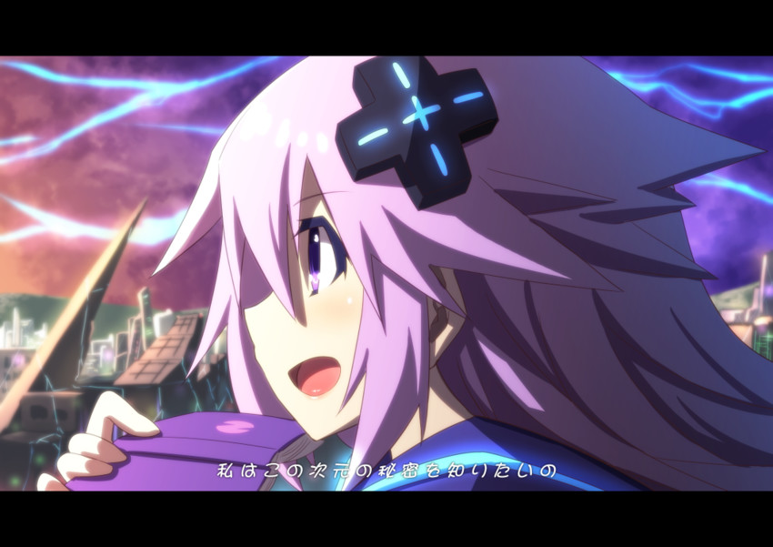 adult neptune (neptune and 1 more) drawn by mizunashi_(second_run)