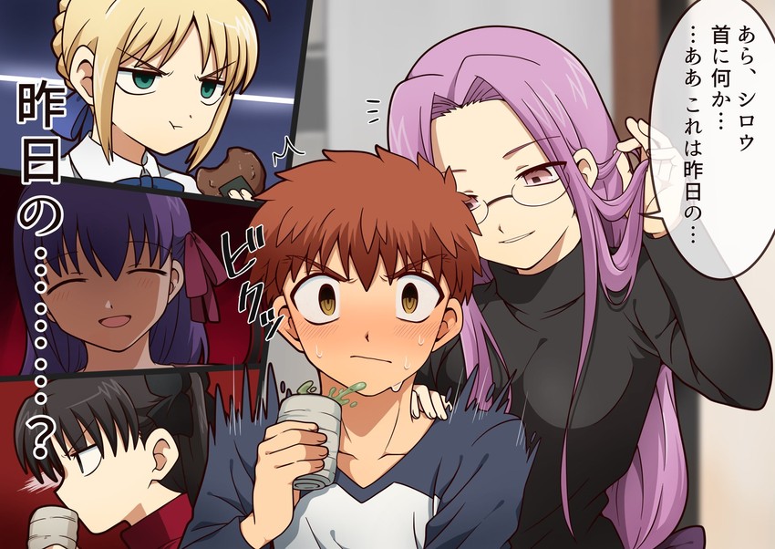 artoria pendragon, saber, tohsaka rin, emiya shirou, matou sakura, and 1 more (fate and 1 more) drawn by tsubuta_hiro