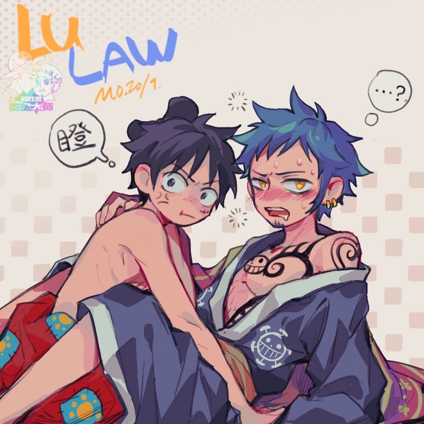 monkey d. luffy and trafalgar law (one piece) drawn by demorzel