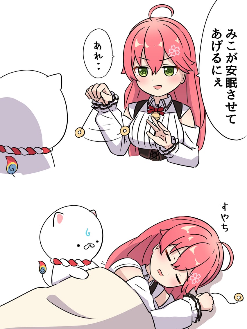 sakura miko and 35p (hololive) drawn by morotade_kudou