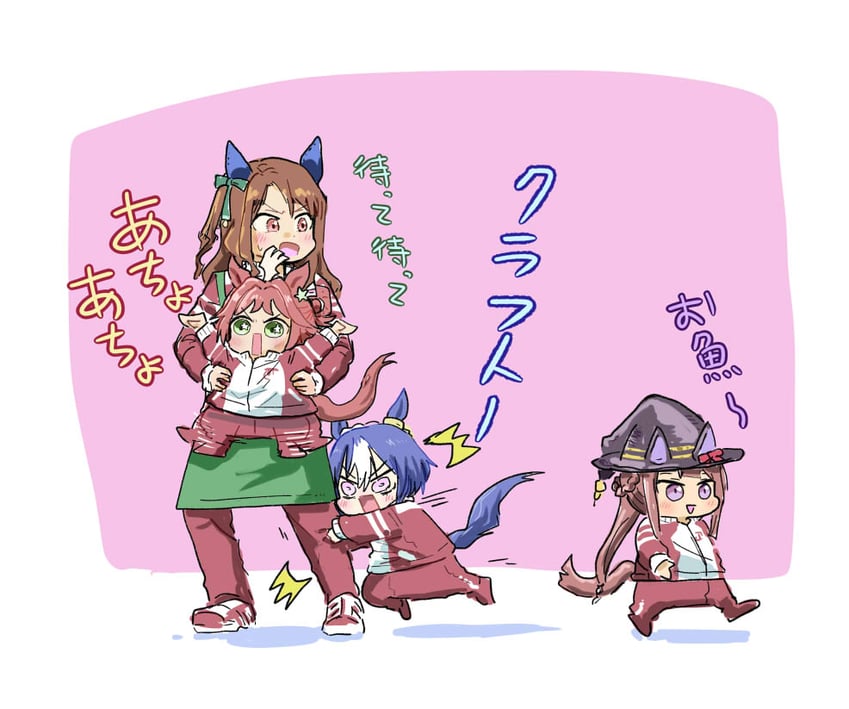 king halo, sweep tosho, cesario, and rhein kraft (umamusume and 2 more) drawn by kiryuu_suruga