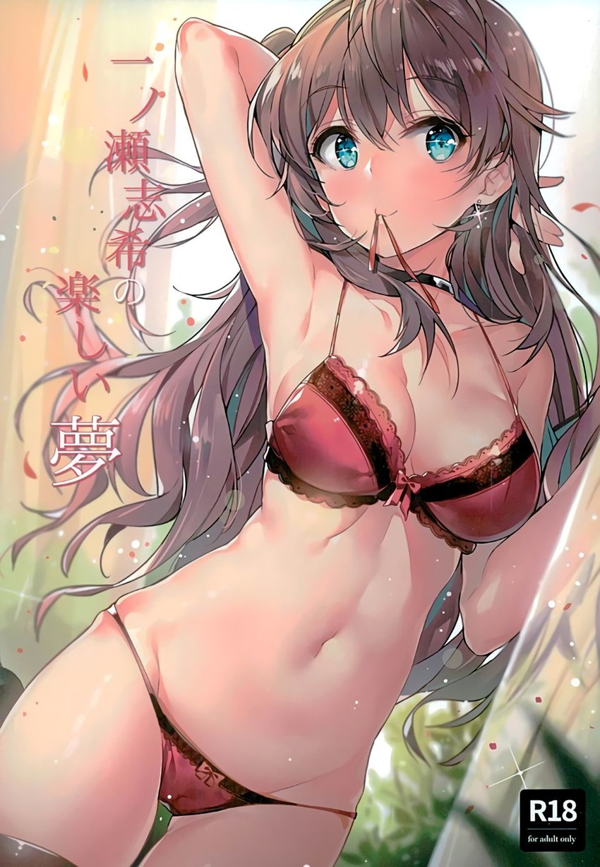 ichinose shiki (idolmaster and 1 more) drawn by yuran
