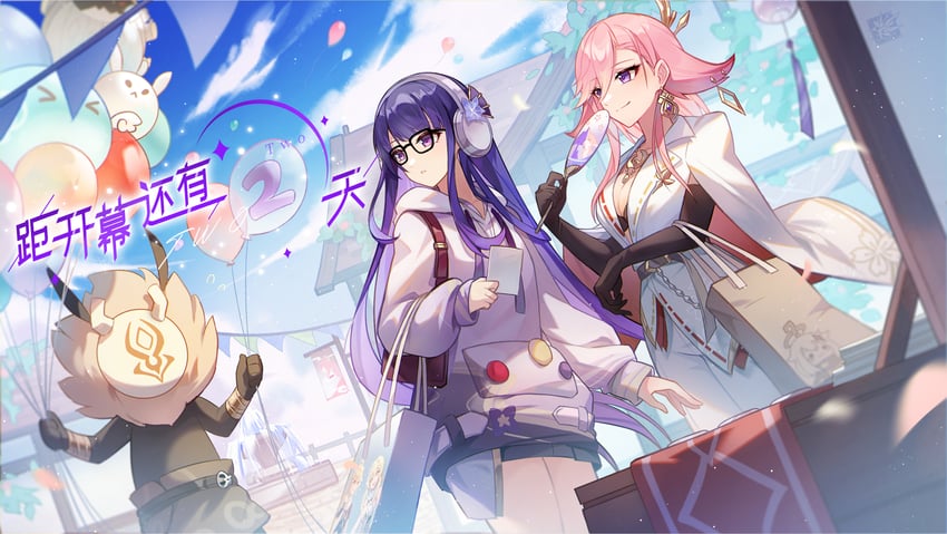 lumine, raiden shogun, aether, yae miko, paimon, and 4 more (genshin impact) drawn by autumnlll