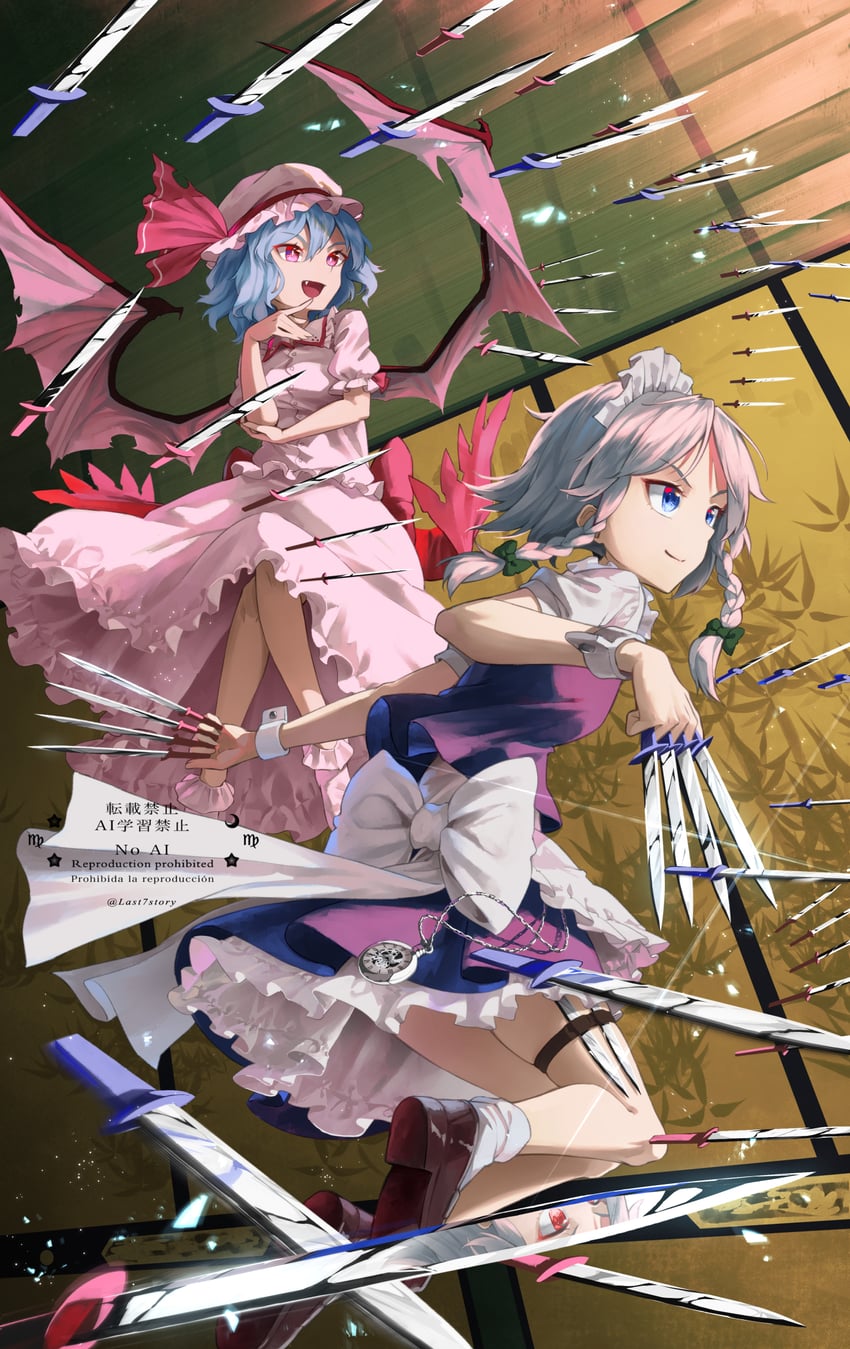 remilia scarlet and izayoi sakuya (touhou and 1 more) drawn by otomeza_ryuseigun