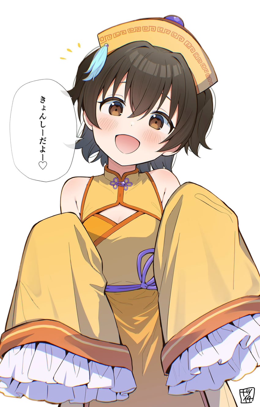 akagi miria (idolmaster and 1 more) drawn by dddd_akagi