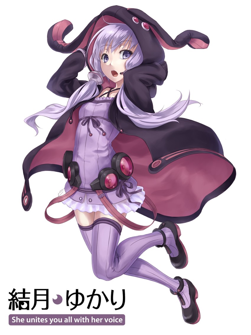 yuzuki yukari (vocaloid and 1 more) drawn by nakasaki_hydra