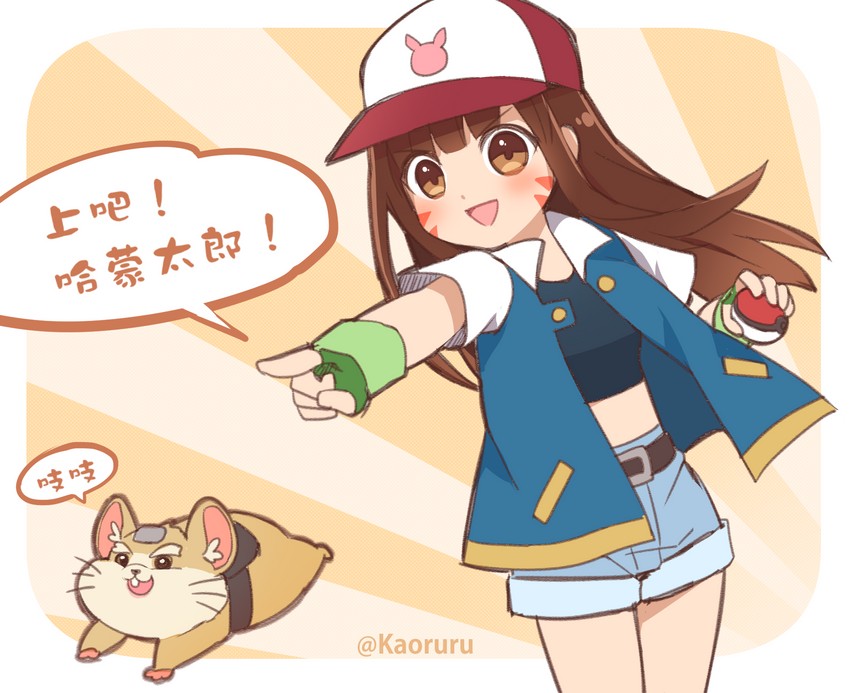 ash ketchum, d.va, and hammond (pokemon and 2 more) drawn by kaoruru_(sakuno2911)